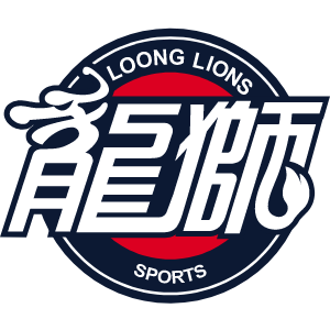 Guangzhou Loong Lions Reserves